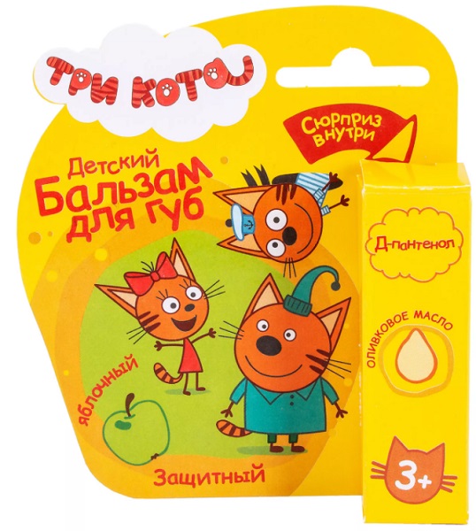 Бальзам для губ детский Апельсин Enchantimals 4,2гр