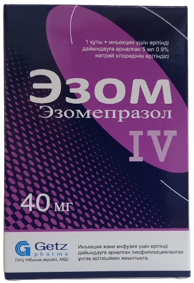 Эзом IV порошок 40 мг №1 + раствор ( эзомепразол )