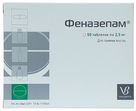 Феназепам Купить Без Назначения В Уфе