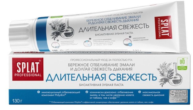 Зубная паста SPLAT Professional Длительная свежесть 130мл