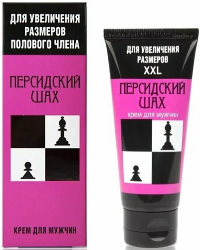 Персидский Шах XXXL Крем для увеличения мужского полового органа 50г