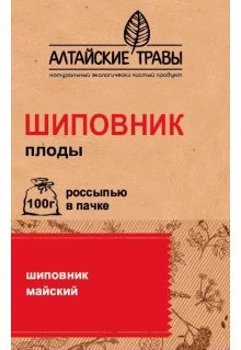 Алтайские травы Шиповника плоды 100 г