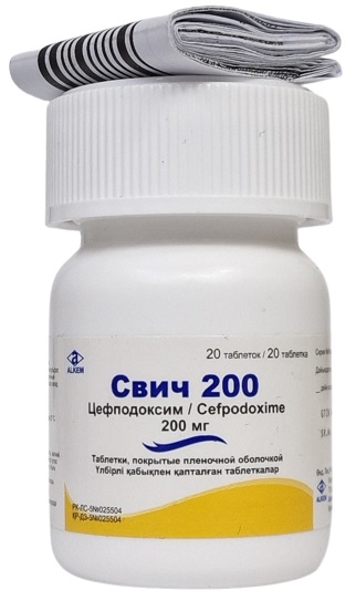 Свич 200 табл. п/о 200 мг №20 ( цефподоксим )