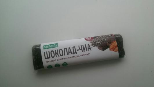 ANADAR Батончик Шоколад- Чиа ореховый  без сахара 50,0