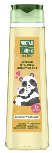 Чистая Линия детский гель пена для душа 2в1 Много пузырьков 400мл