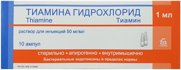 Витамин В1 / Тиамина гидрохлорид ампулы 5% 1 мл №10 БЗМП (Упаковка)