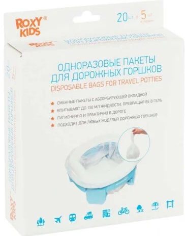 Пакеты для дорожных горшков ROXY KIDS одноразовые 25шт