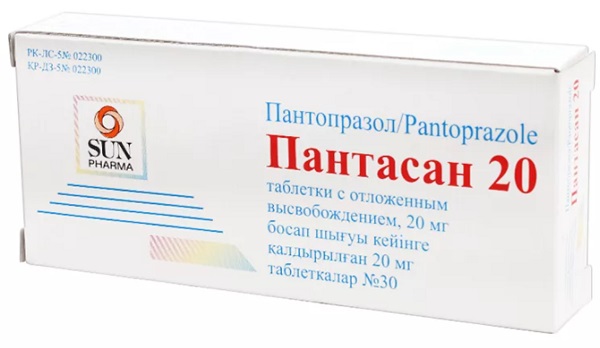 Пантасан табл. 20 мг №30 ( пантопразол ) (Упаковка)