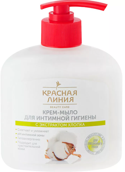 КРАСНАЯ ЛИНИЯ Крем-мыло для интимной гигиены 250г с Экстрактом Хлопка