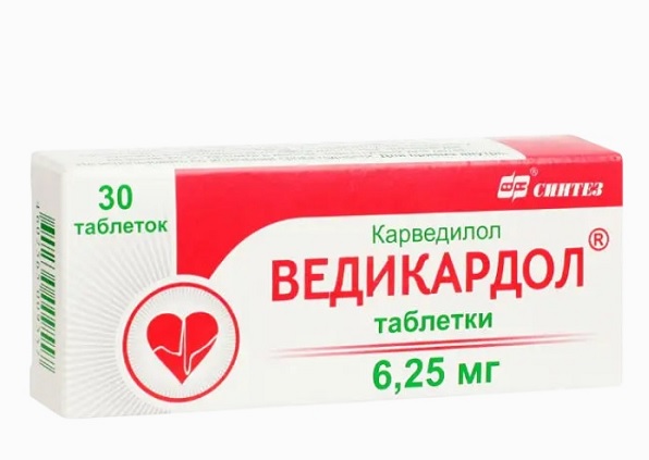 Ведикардол табл. 6,25 мг №30 ( карведилол ) (Упаковка)