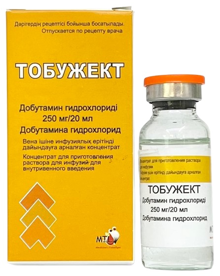 Тобужект 250 мг/20 мл №1 фл ( добутамина гидрохлорид )