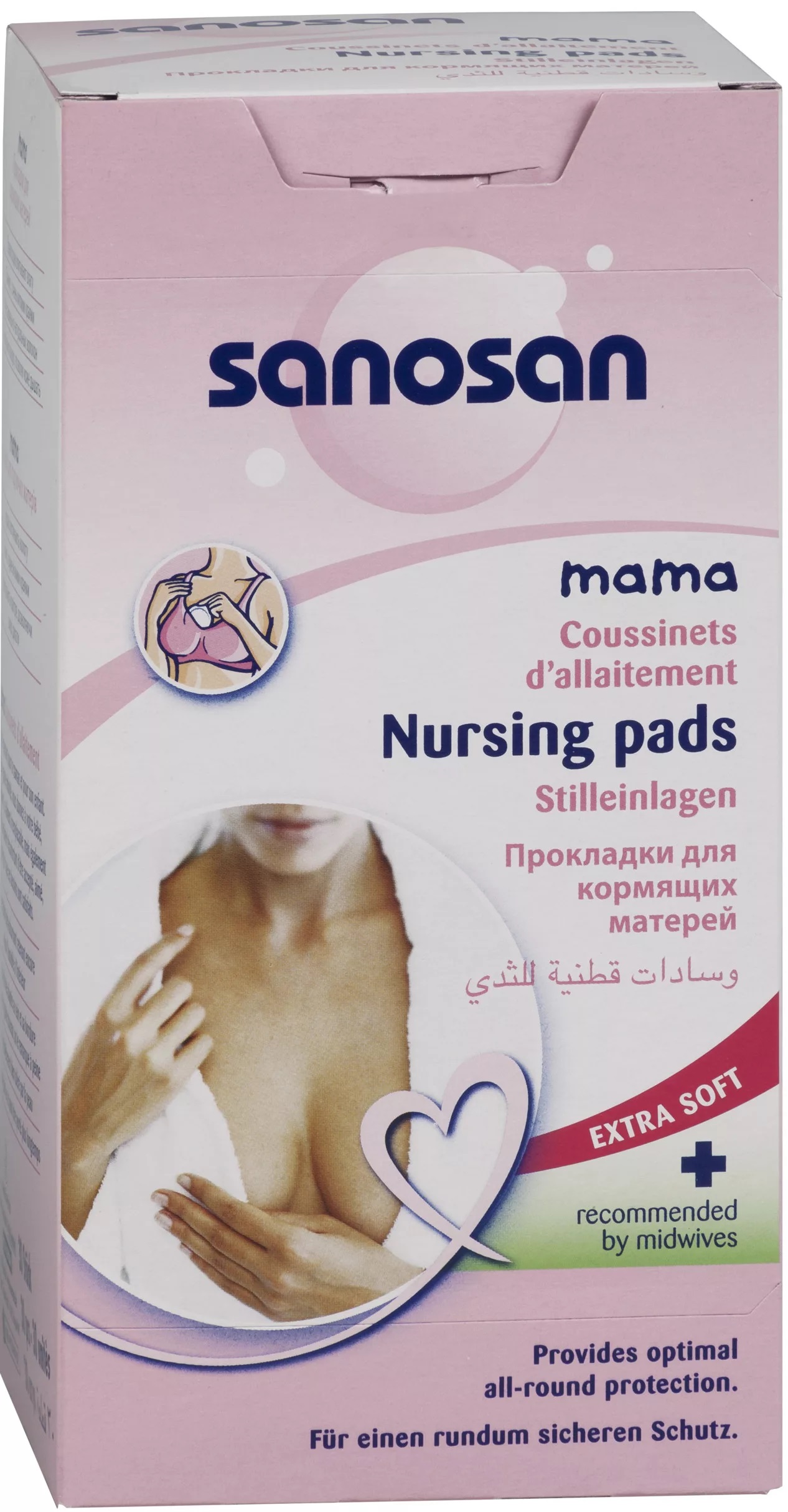 Прокладки для груди SANOSAN 30шт Одноразовые