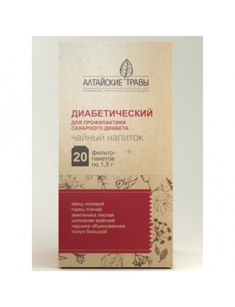 Алтайские травы Диабет Фито фито-чай 1,5г №20пак.