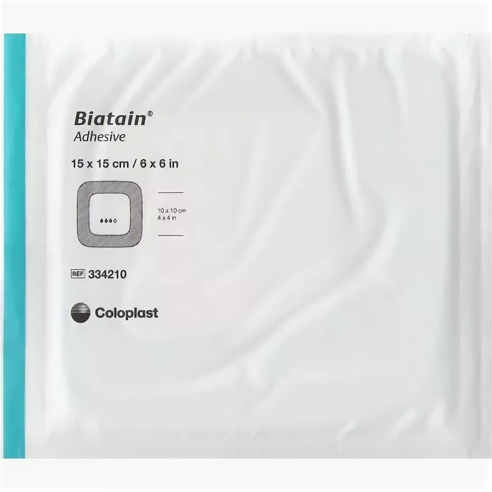 Повязка ранозаживляющая Biatain 15*15см Адгезивная Абсорбирующая COLOPLAST 334210