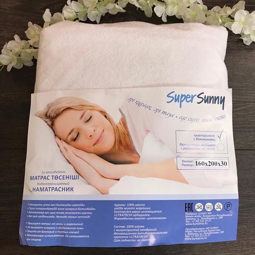 SUPER SUNNY Наматрасник водонепроницаемый 160*200*30см