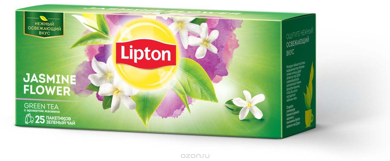 Lipton Чай зеленый с ароматом жасмина  пакетированный №25