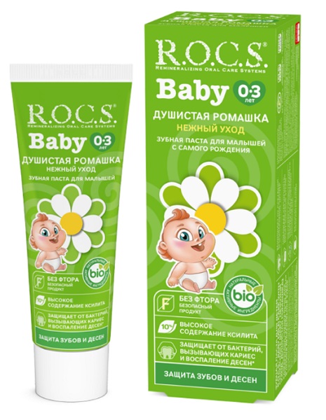 Зубная паста ROCS Baby 0-3лет Душистая Ромашка 45г РОКС