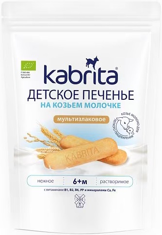 Kabrita Пюре Печенье детское Мультизлаковое 115г на козьем молоке 