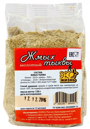 Эко жизнь Жмых Тыквы молотый 150г