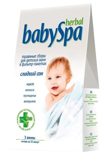 BABY SPA Травяной сбор Сладкий Сон 3*15 гр  для детских ванн в фильтр пакетах