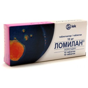Ломилан табл.10 мг №10 ( лоратадин )