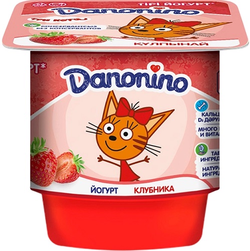 Данонино Йогурт Клубника 3% 100г