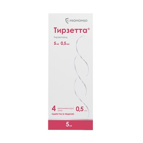 Тирзетта раств. 5 мг/0,5мл №4 ( тирзепатид ) (Упаковка)