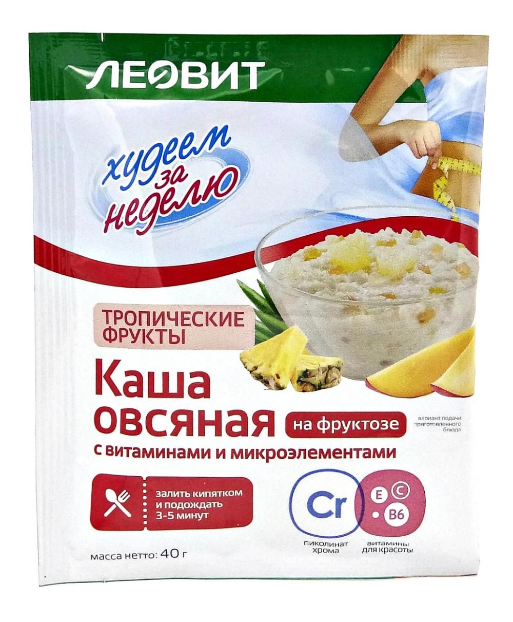 Леовит Худеем за неделю Каша овсяная на фруктозе  тропические фрукты 40г