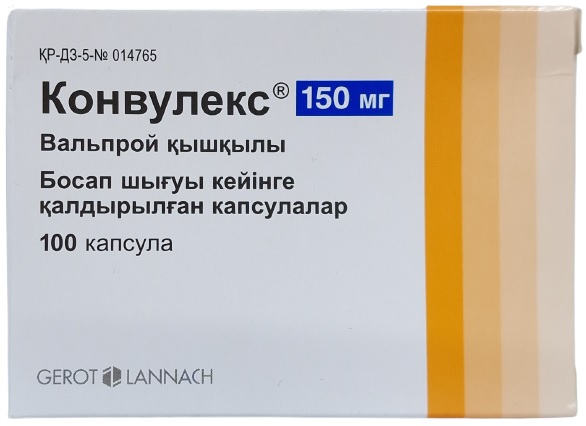 Конвулекс капс. 150 мг №100 ( вальпроевая кислота ) (Упаковка)