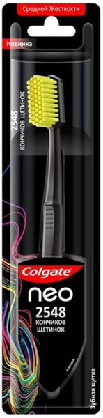 Зубная щетка COLGATE Neo 2+1*48