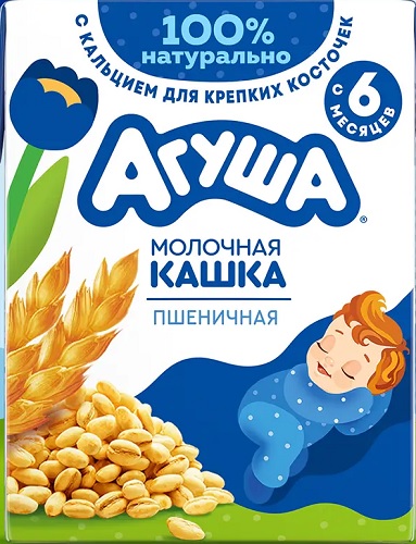 Агуша Кашка Засыпай-ка молочная Пшеничная 190мл