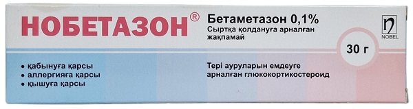 Нобетазон мазь 0,1% 30 г ( бетаметазон ) Нобел