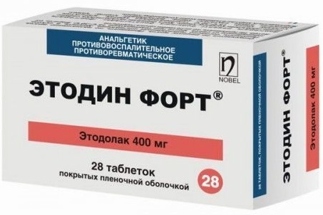Этодин Форт табл. 400 мг №28 ( этодолак ) (Упаковка)