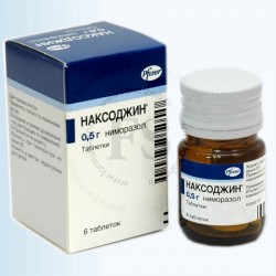 Наксоджин табл. 500 мг №6   ( ниморазол )