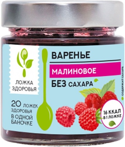 Ложка здоровья Джем Малиновое 200г б/сах ст/бан