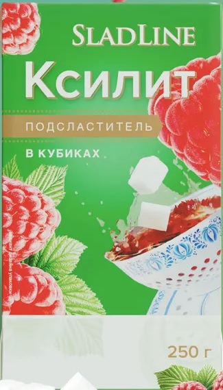 Sladline Ксилит кубики 250 г Сладкий мир  &