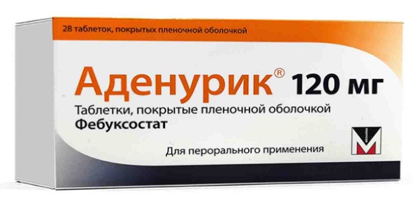 Аденурик таб. 120 мг №28 ( фебуксостат ) лечение подагрического артрита (Упаковка)