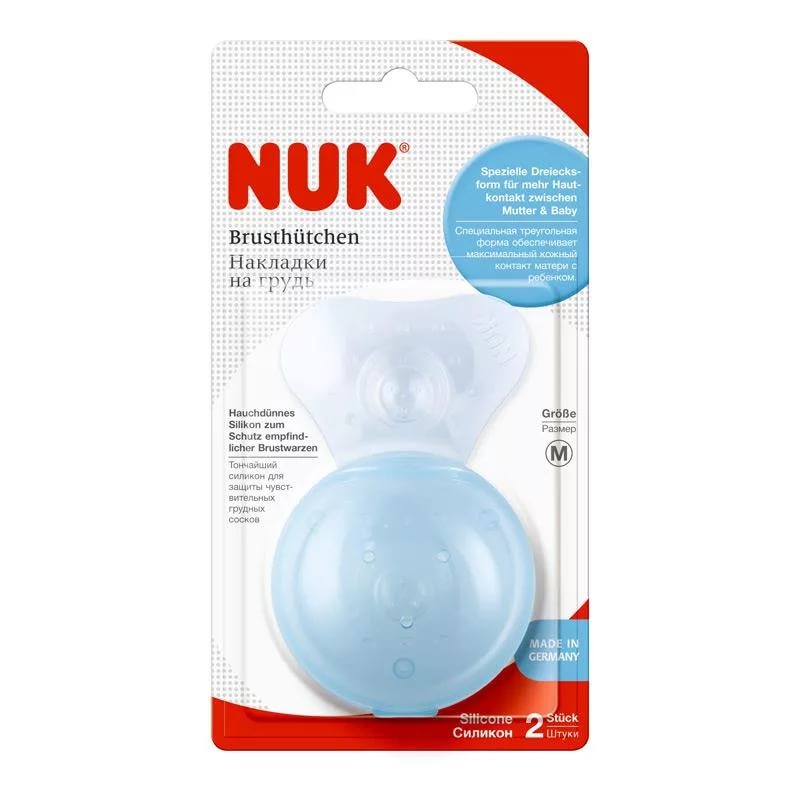 Накладки для Кормления Силиконовые NUK раз.M ( 1 пара ) арт.10721243