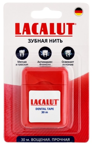 Зубная нить LACALUT Dental tape 30 м вощеная