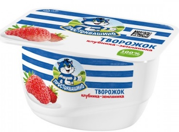 Простоквашино Творожок 3,6% 130г Клубника-земляника