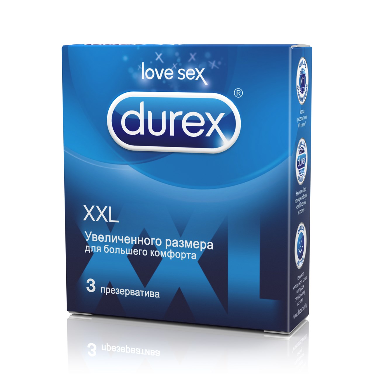 Презервативы DUREX XXL 3шт (Увеличенного размера)