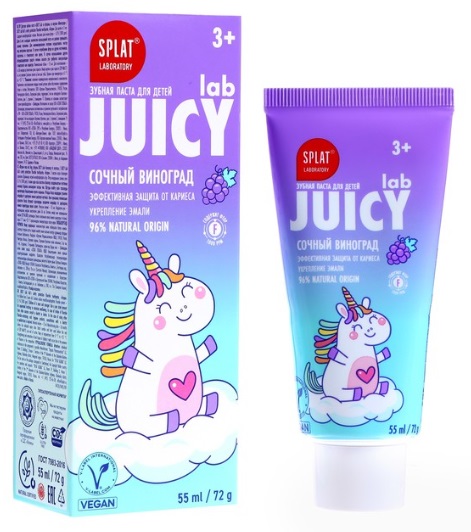 Зубная паста SPLAT Juicy Lab Детская Сочный Виноград 55мл со фтором