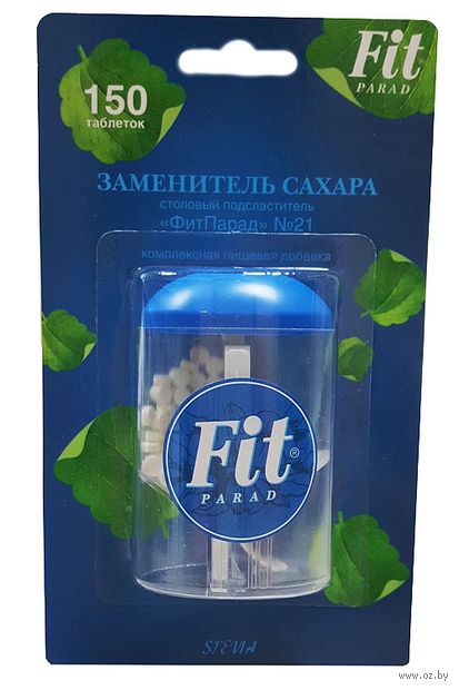 Фит парад №21  Заменитель сахара  150 табл.Fit Parad