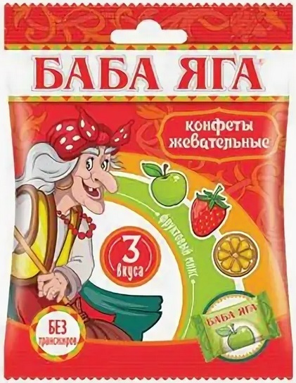 Баба Яга Конфета жевательная ассорти мини в пакете 50 г