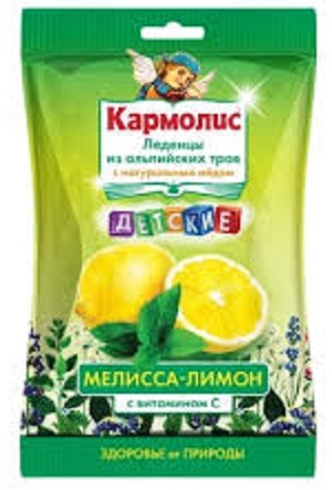 Кармолис Детские леденцы с витамином С 75 г ( мелисса-лимон )