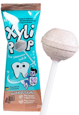 XyliPOP Леденец с ксилитом со вкусом Шоколада 6гр.
