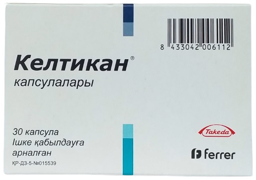 Келтикан капс. №30 ( цитидина-5-динатрий монофосфат, уридина-5-тринатрий, динатрий фосфат) (Упаковка)