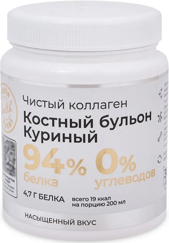 Чистый коллаген Костный Бульон Куриный 150г банка   &