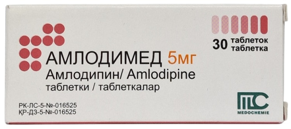 Амлодимед табл. 5 мг №30 ( амлодипин ) (Упаковка)