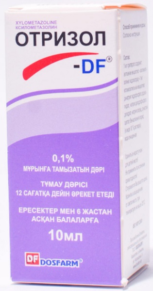 Отризол DF капли назальные 0,1% 10 мл ( ксилометазолин )